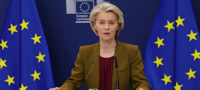EU Pledges Full Support to Ukraine Until Peace, Says von der Leyen