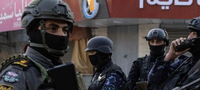 Egypt Trains Hundreds of Palestinians to Build Future Gaza Police Force