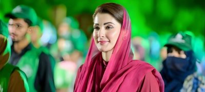 Election Tribunal Rejects Petition Challenging Maryam Nawaz’s Victory from PP-159