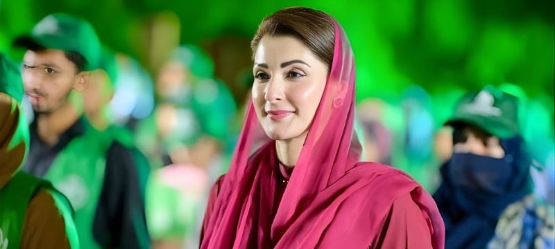 Election Tribunal Rejects Petition Challenging Maryam Nawaz’s Victory from PP-159