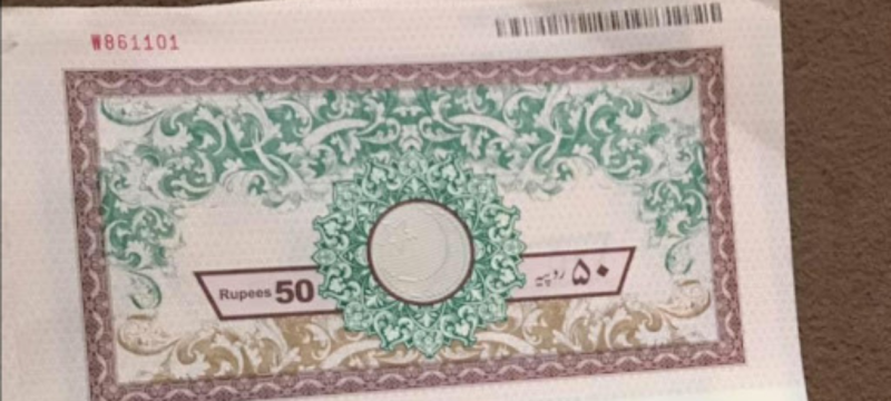 FIA Cracks Down on Fake Stamp Paper Scam, Rs. 296.4 Million Lost