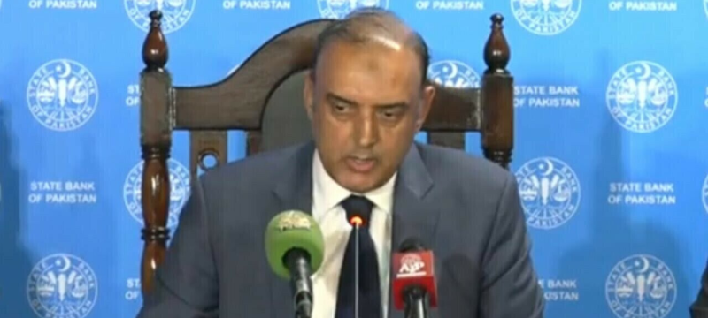 Global Competitiveness key to Breaking Pakistan’s Boom-Bust Cycle, says SBP Chief