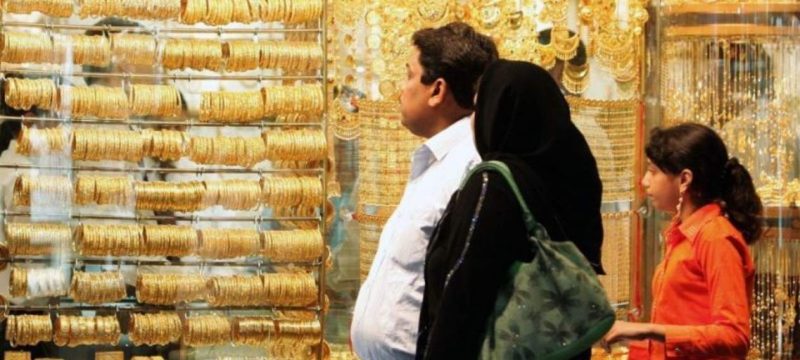 Gold Price in Pakistan Surges to New High Amid Global Demand