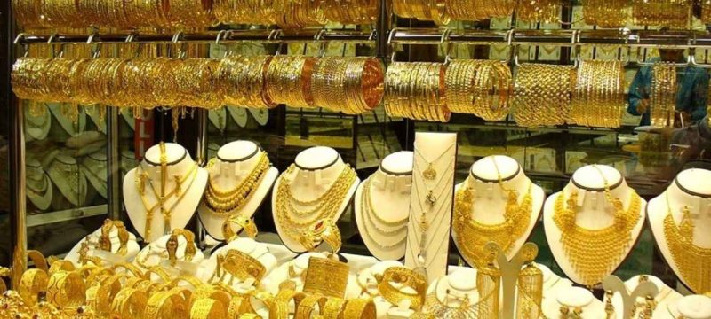 Gold Prices Jump by Rs7,900 per Tola in Pakistan