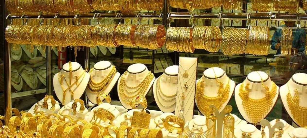 Gold Prices Jump by Rs7,900 per Tola in Pakistan