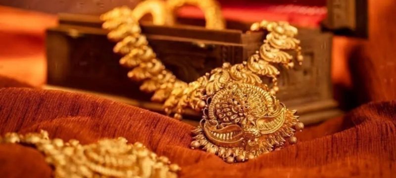 Gold Prices Surge by Rs7,700 Per Tola in Pakistan – 25 November, 2025
