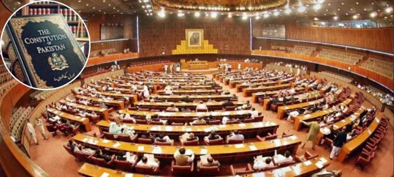 Government to Present 27th Amendment in Senate on Nov 7; What You Need to Know!