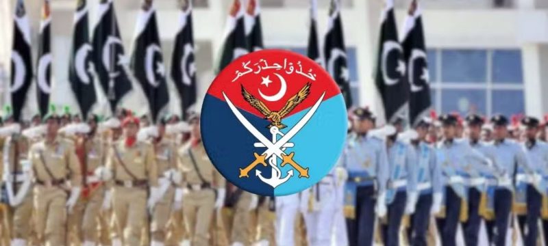 27th Amendment Sparks Plan for Unified Military Chief in Pakistan