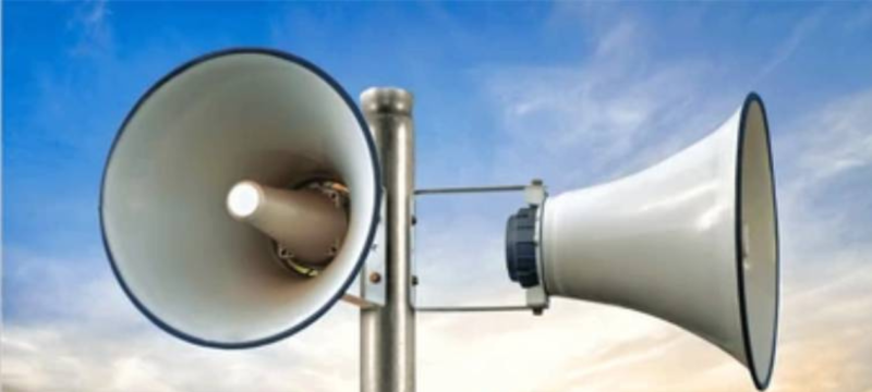 Islamabad Bans Loudspeakers and Fireworks to Reduce Noise Pollution