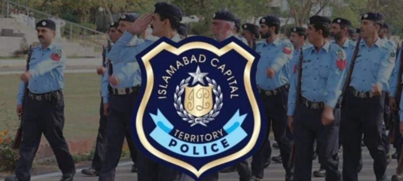 Islamabad Police Announce Free-of-Cost Courses for Youth – Check Details