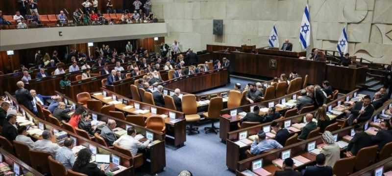 Israel Approves First Reading of Death Penalty Bill for 'Terrorism'