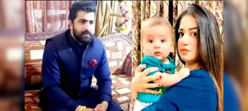 Justice Served Husband Receives Death Penalty in Sania Zahra Murder Case in Multan