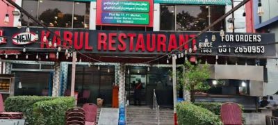 Kabul Restaurant Islamabadβs Sitting Area Sealed Over Tax Evasion and βAnti-State Remarksβ