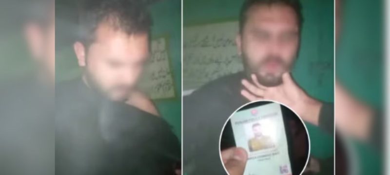 Lahore Police Officer Caught Red-Handed Attempting Robbery in Race Course Area