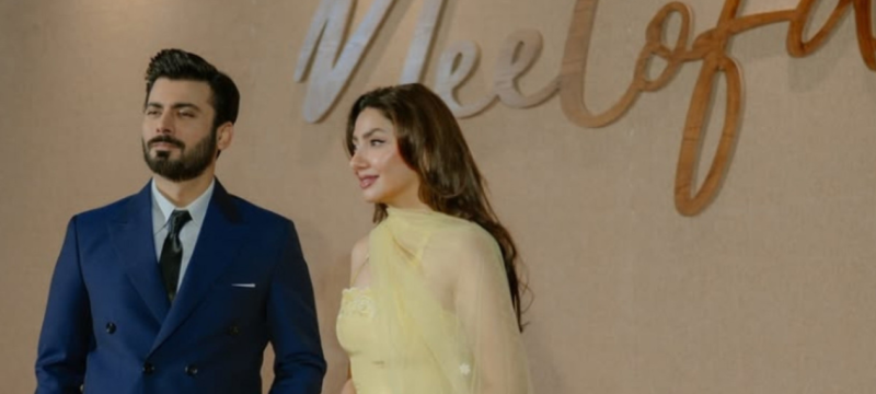 Mahira Khan Confident ‘Neelofar’ Will Win Hearts, Praises Reunion with Fawad Khan