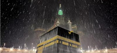 Makkah, Madinah Weather Conditions Update After First Winter Rains