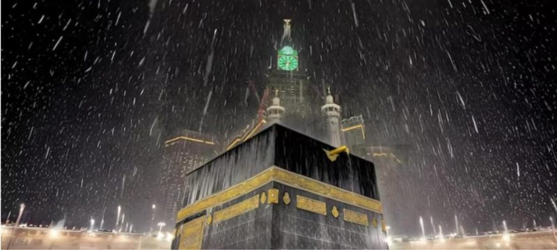 Makkah, Madinah Weather Conditions Update After First Winter Rains