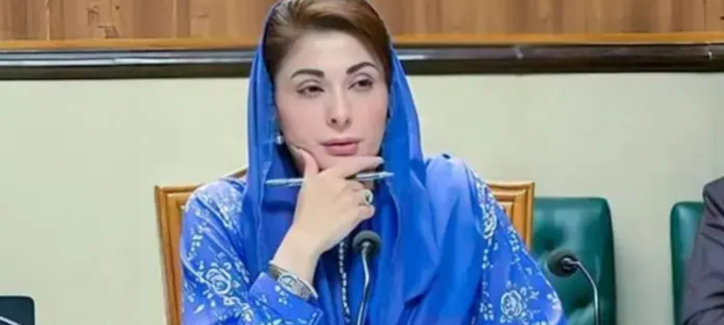 Maryam Nawaz Orders ‘Next-Level Governance’ in Punjab