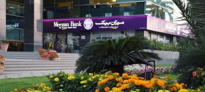 Meezan Bank Customers Beware as Scammers Now Calling From โOfficial Numbersโ