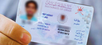 Oman Extends Validity Period of Expat Residency Cards