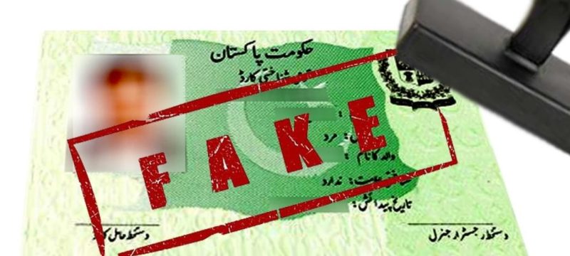 Over 250,000 Fake CNIC Holders, Mostly Afghans, Identified in Pakistan; NADRA Takes Action