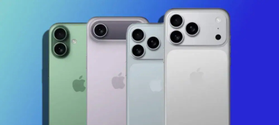 Own the Latest iPhone 17 Pro – Zero Markup with MCB Credit Card