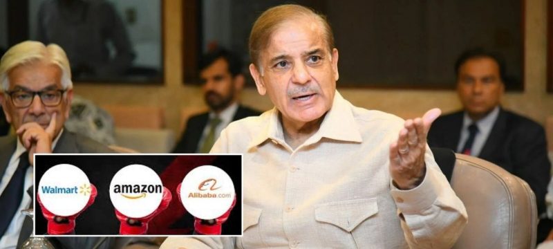 PM Shehbaz Sharif to Meet Amazon, Alibaba, Walmart Among Other Top Global CEOs in Pakistan
