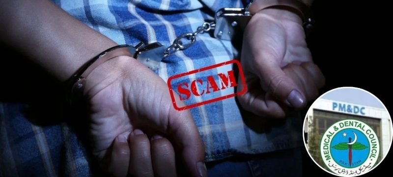 PMDC Driver Arrested Over Rs4 Billion Fake Medical Admissions Scam