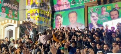 PML-N Scores Major Victory, Wins 12 of 13 Seats Nationwide