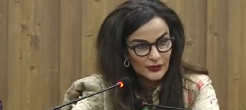 PPP Calls for Open Debate on Pakistan’s 27th Constitutional Amendment