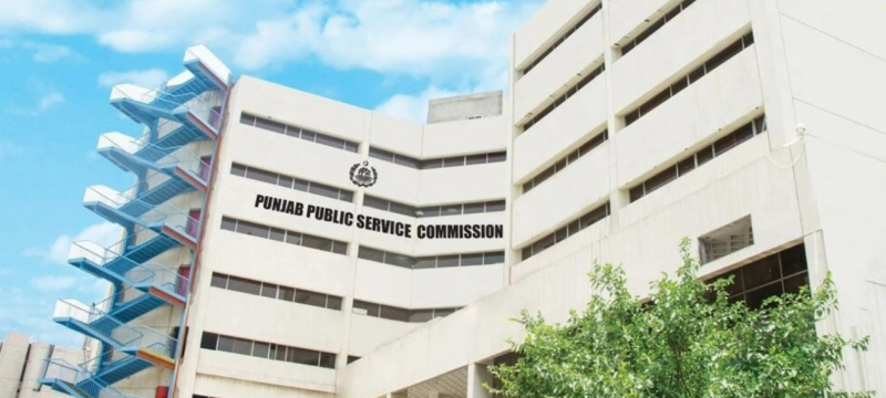 PPSC to Abolish Academic Marks Weightage From January 1, 2026