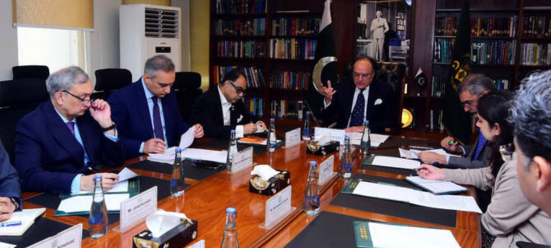 Pakistan Aims to Strengthen Capital Markets for Economic Growth