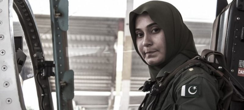 Pakistan Remembers Flying Officer Marium Mukhtiar, First Female Combat Martyr
