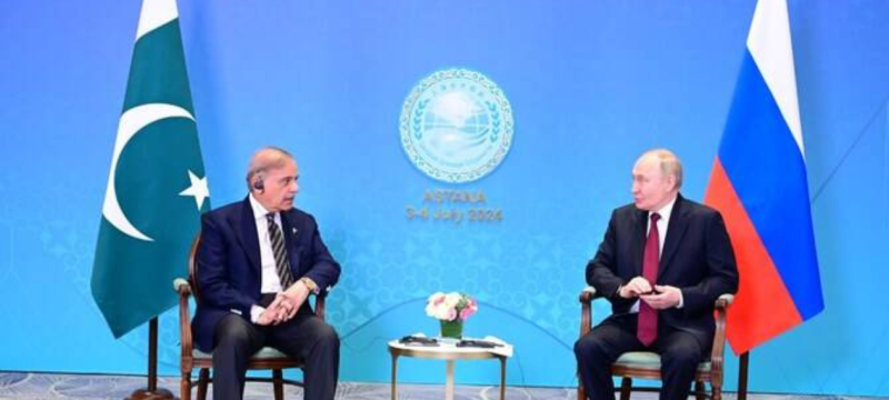 Pakistan, Russia Hold First Security Consultations on Asian Security