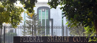Pakistan Shortlists Seven Judges for New Federal Constitutional Court