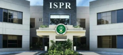 Pakistan and Indonesia Conclude Joint Military Exercise ‘Shaheen Strike-II’