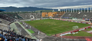 Pakistan to Get New Football Stadium Along with Multiple FIFA-Standard Pitches