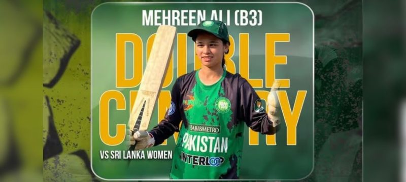 Pakistani Cricketer Mahreen Ali Scores Historic Double Century in Blind Cricket