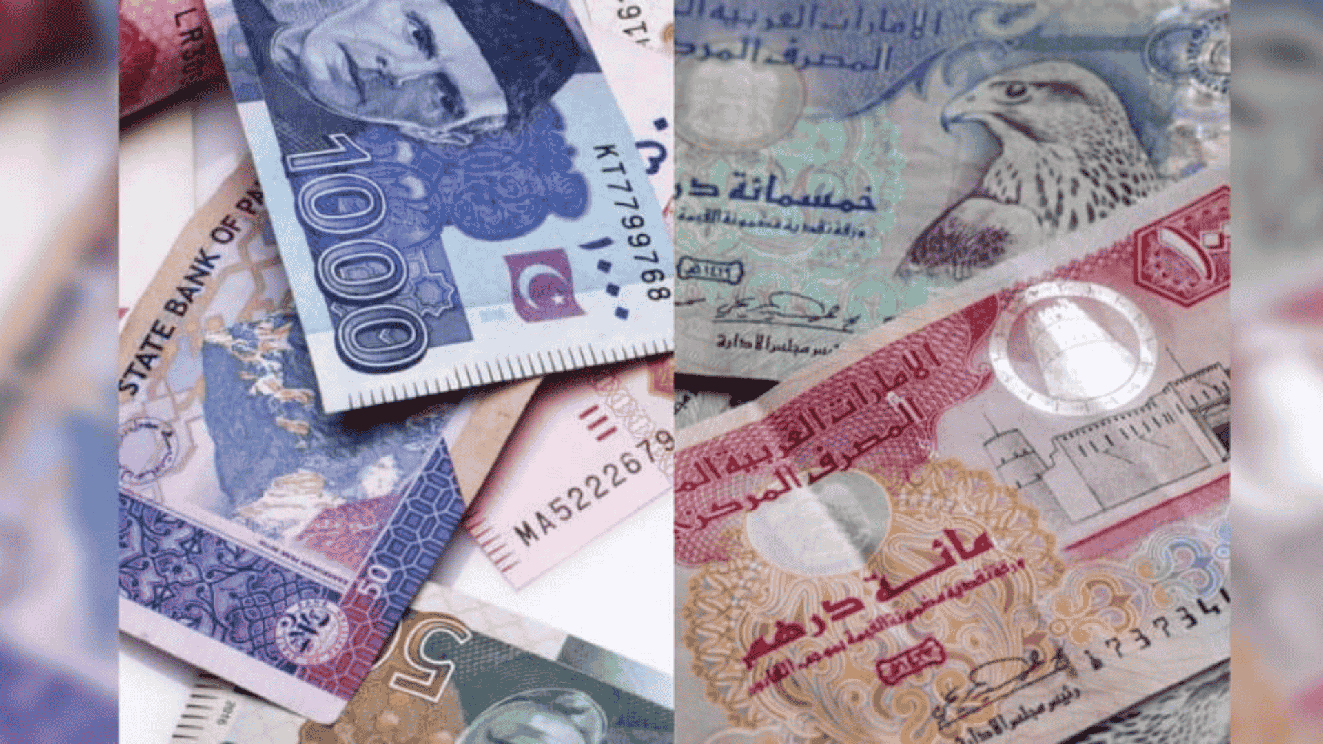Pakistani Rupee Strengthens Against UAE Dirham Near Record Low
