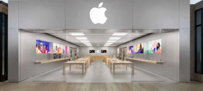 Pakistanโs First Apple Store Launch Date Confirmed
