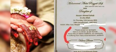 โPlease Accept Our Apologies, There is No Dinner as Per Sunnaโ, Note Written On a Wedding Card