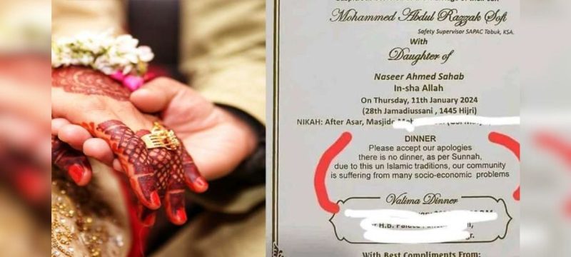“Please Accept Our Apologies, There is No Dinner as Per Sunna”, Note Written On a Wedding Card