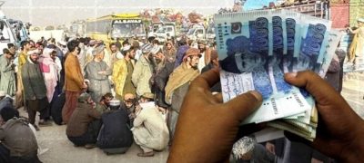 Punjab Announces Rs10,000 Reward for Reporting Illegal Afghan Residents