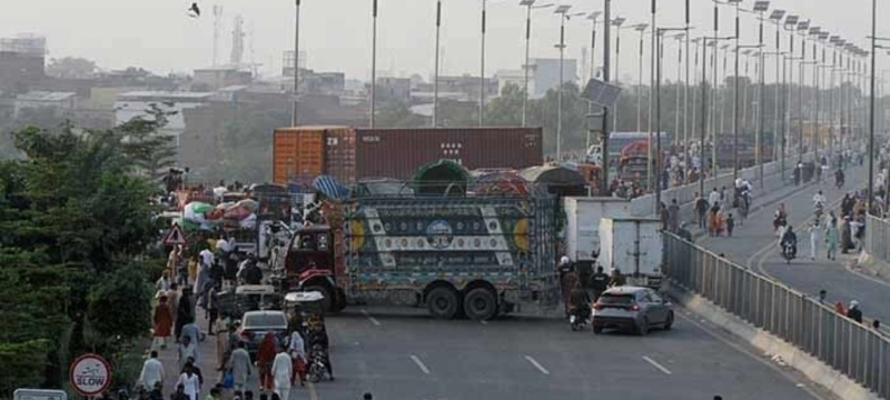 Punjab Orders Freezing of Banned TLP’s Properties and Assets