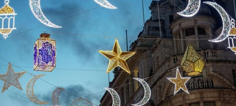 Ramadan 2026 Dates Revealed When Will the Holy Month Begin