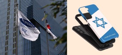 Samsung Phones Face Backlash Over Alleged โUnremovable Israeli Spywareโ