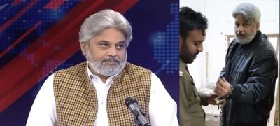 Sunni Ittehad Council Leader Sahibzada Hamid Raza Arrested in Islamabad