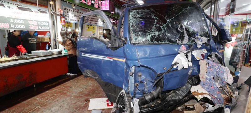 Truck Crashes Into Market in South Korea, Injuring 20 People