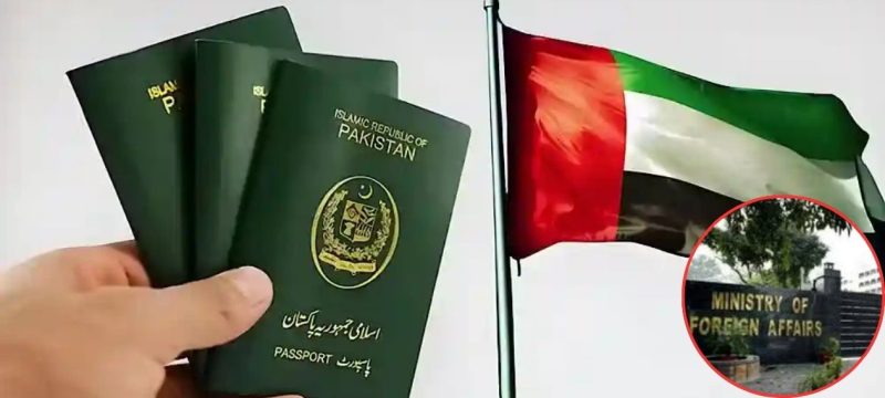 UAE Imposes No New Visa Restrictions on Pakistanis FO Confirms