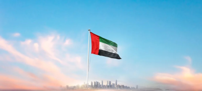 UAE National Day 2025: 5-Day Weekend Expected